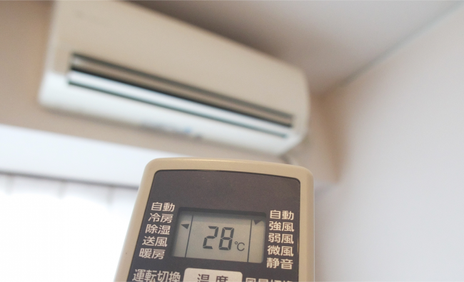 エアコン効率アップで光熱費節約