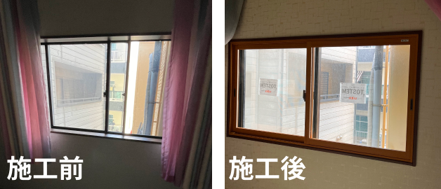窓断熱