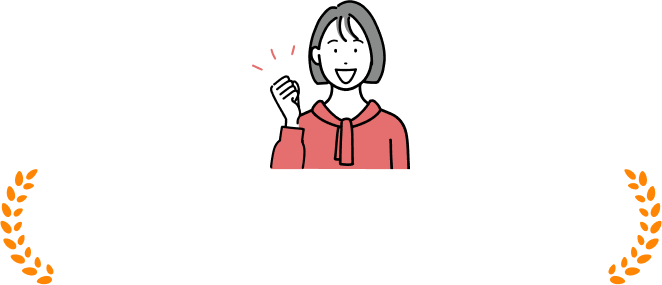 ReTERAS-Plus選ばれる理由